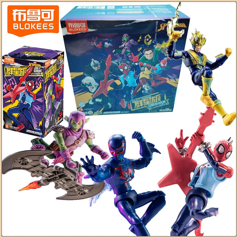 

New BLOKEES Original Spider-man Galaxy Version Vol.6 Blind Box Cartoon Charming Figures Practical Model Toy Perfect Holiday Gift