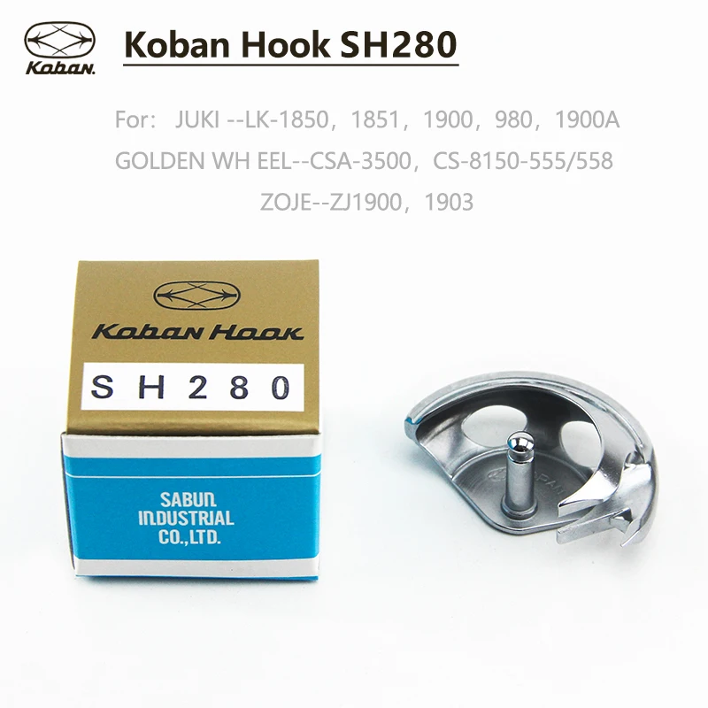 1900a آلة العقد Yuemei Koban Sh280 خطاف المكوك Juki Zoje 1903 Clinch Jujube Car 1850 آلة ربط العقدة