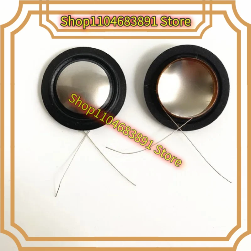 = 2 Aft 1" Titanium…