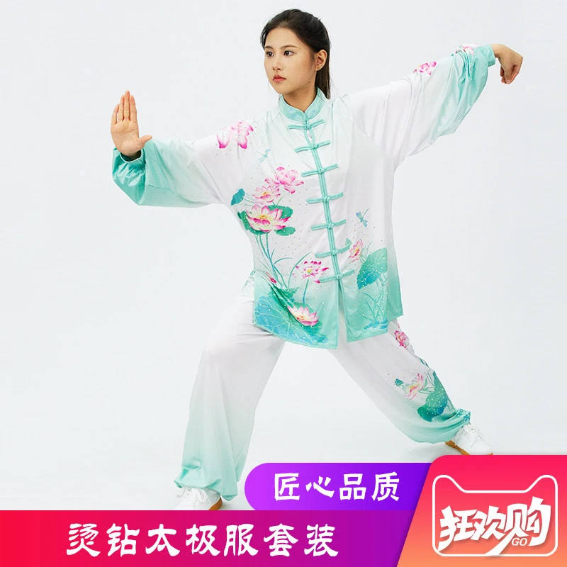 2025 Bedazzled Milk Silk Tai Chi Suit, Unisex Crystal Practice Set for Martial Arts Performance