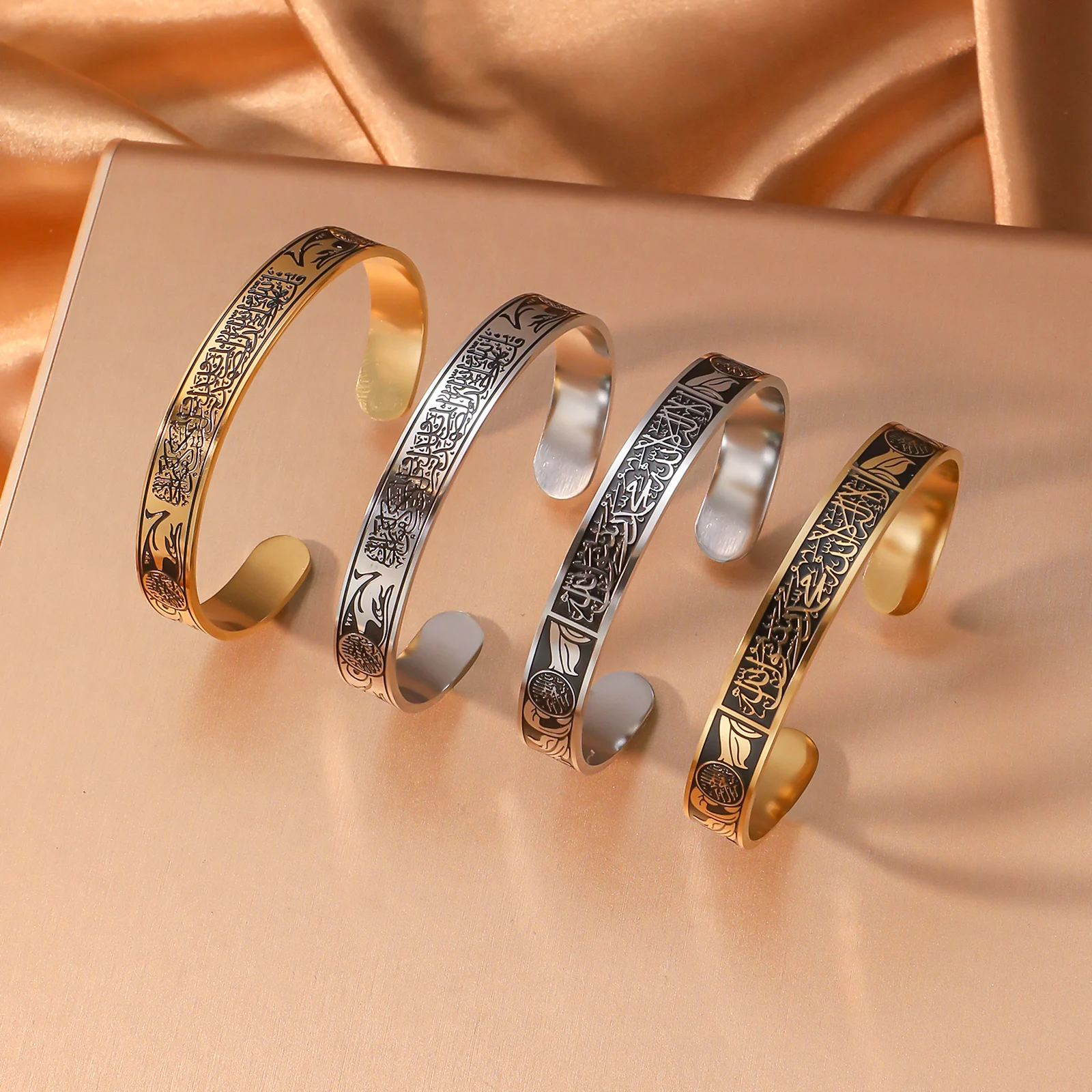 Vintage Frame-Engraved Arabic Script Cuff Bracelet, Adjustable Open Design Religious Prayer Accessory, Minimalist Muslim Daily Fashion Bracelet
