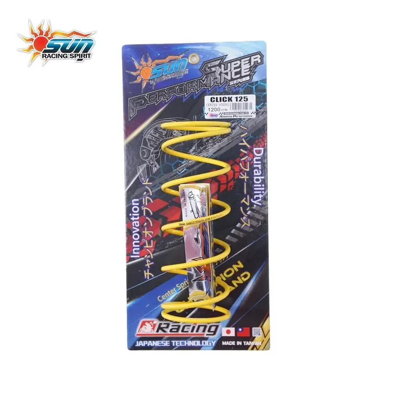 SUN Racing New Yellow CLICK125 Scooter Steel Center Spring 1200RPM Durable Smooth Operation Taiwan Made for Retrofit/Upgrade - view 6