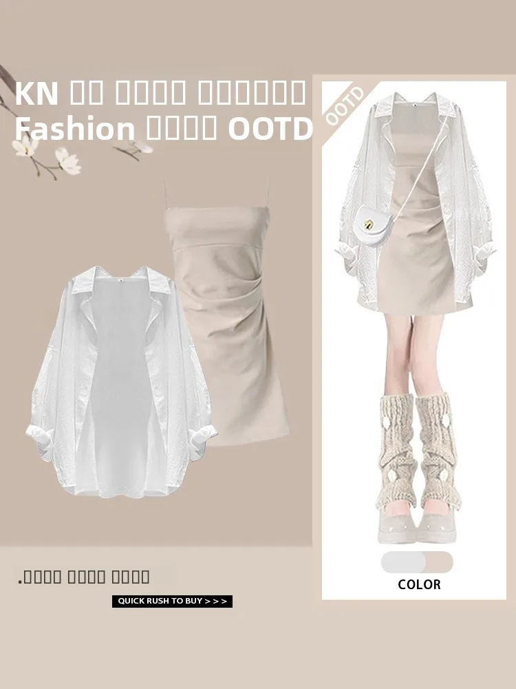 

Chic White irt Women's Faion Spring New Sle Slimming Waist Belted Dr Polyester Fiber Long Sve Collar Buttoned