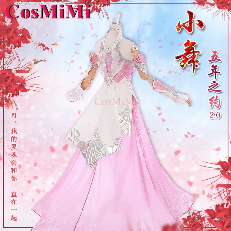 CosMiMi Game Douluo Continent/Soul Land XaioWu Cosplay Costume Five-Year Engagement 2.0 Sweet Dress Carnival Role Play Clothing