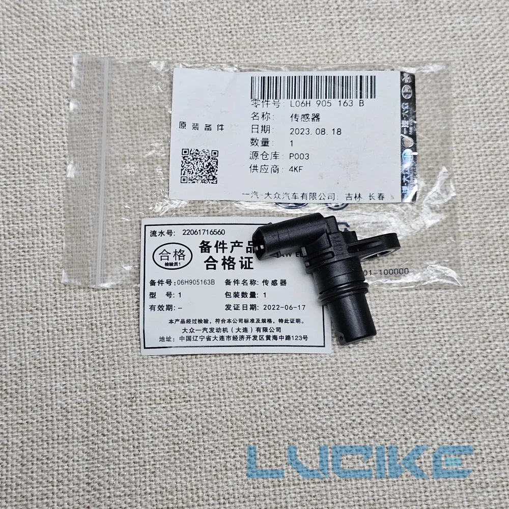 

07L905163C Engine Camshaft Position Sensor 3Pins for Audi A4L A6L A5 A7 Q3 VW Golf GT Passat CC Yeti Sciricco Sharan 06H905163B