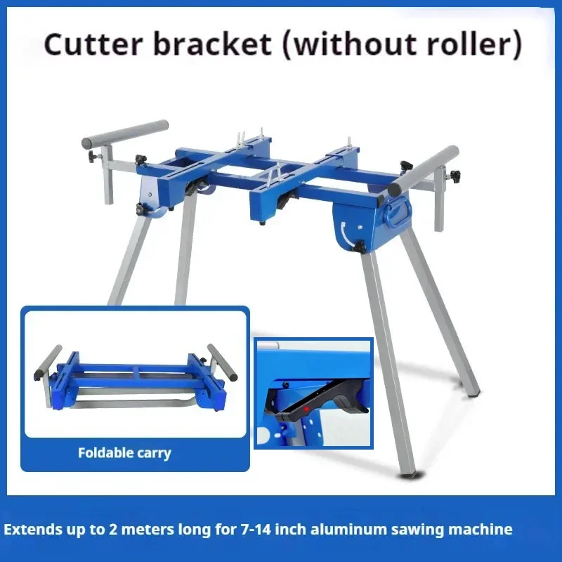

Portable Aluminum Miter Saw Stand Workbench for Woodworking 7-14 Inch Cutting Machine Mobile Bracket Industrial Tool