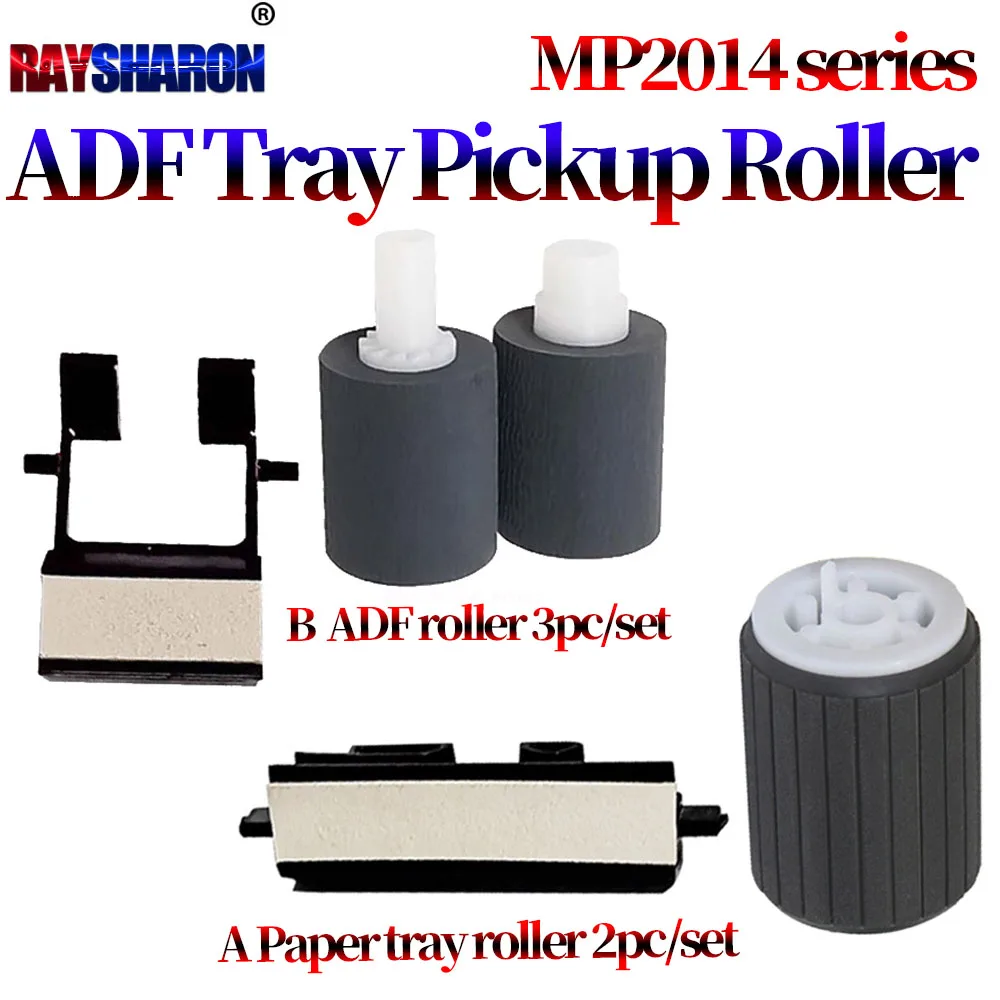 Bypass Separation Pad Paper Tray Pickup Roller For Ricoh MP2014 2014 AD EN M2700 M2701 IM2702 gestetner DSm 1120AD G1127 GS1227
