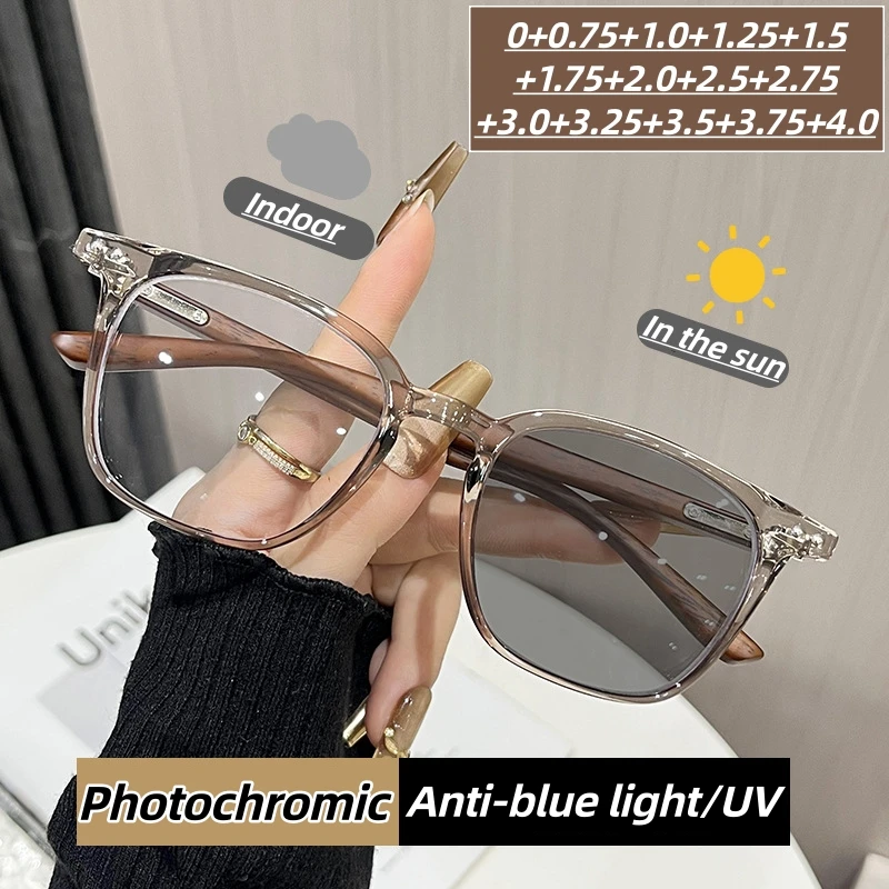 

NEW Fashion Photochromic Reading Glasses Unisex Far Sighted Eyewear Luxury Optical Presbyopia Eyewear Diopter +1.25+2.25+2.75