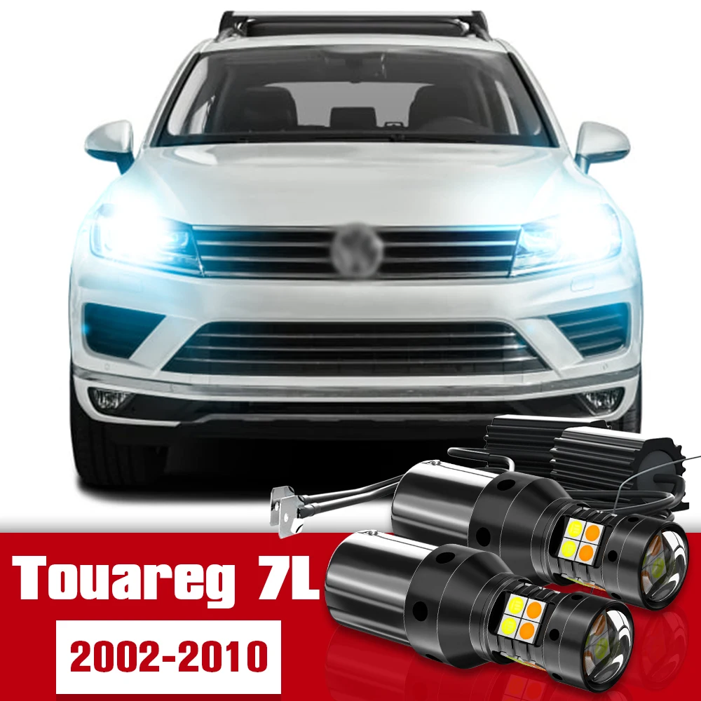 

2pcs Dual Mode Turn Signal+Daytime Running Light Accessories LED DRL For VW Touareg 7L 2002-2010 2004 2005 2006 2007 2008 2009