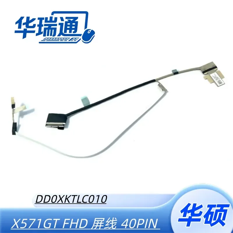For ASUS VX60G X571GT F571GT screen cable 40PIN DD0XKTLC010