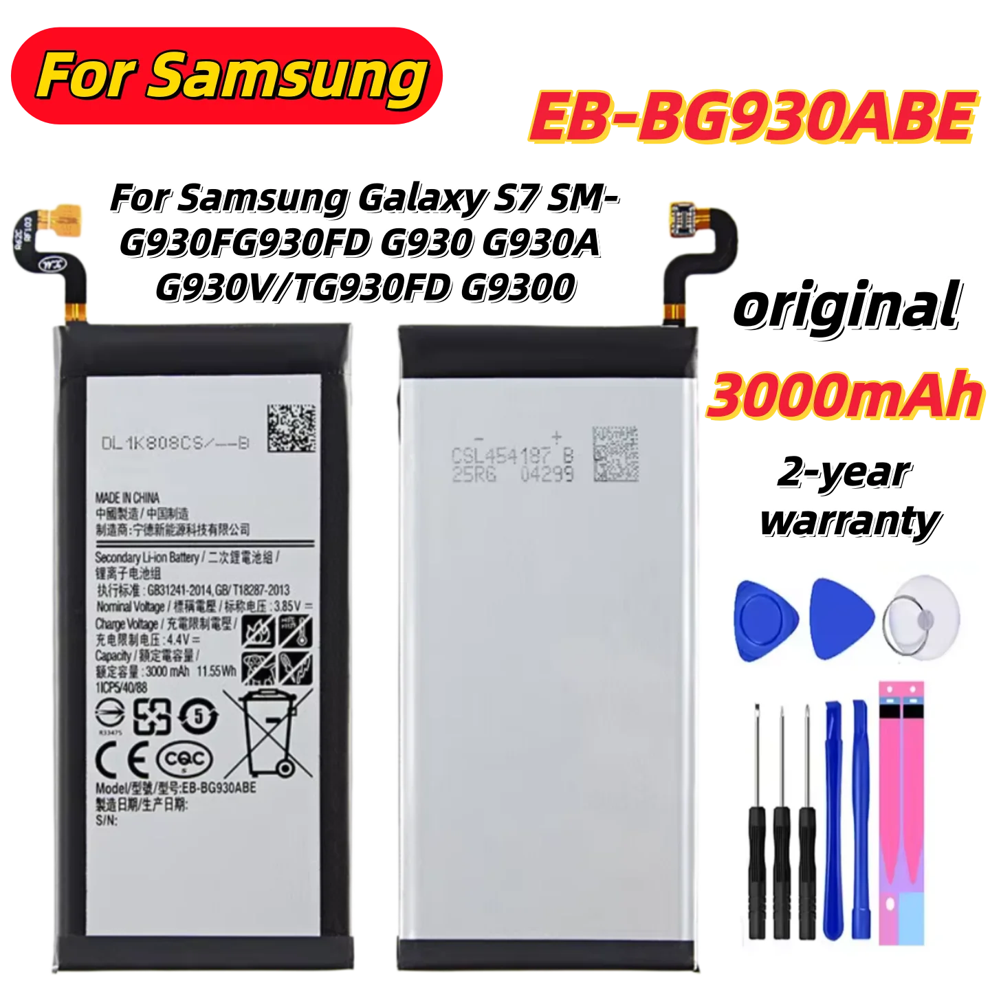 

Brand New EB-BG930ABE 3000mAh Battery For Samsung Galaxy S7 SM-G930F G930FD G930 G930A G930V/T G930FD G9300 +Tools