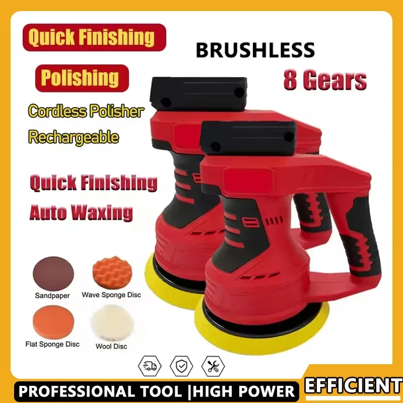 for-milwaukee-cordless-car-polisher-8-speed-brushless-electric-polishing-machine-18v-battery-waxing-sanding-sealing-power-tools
