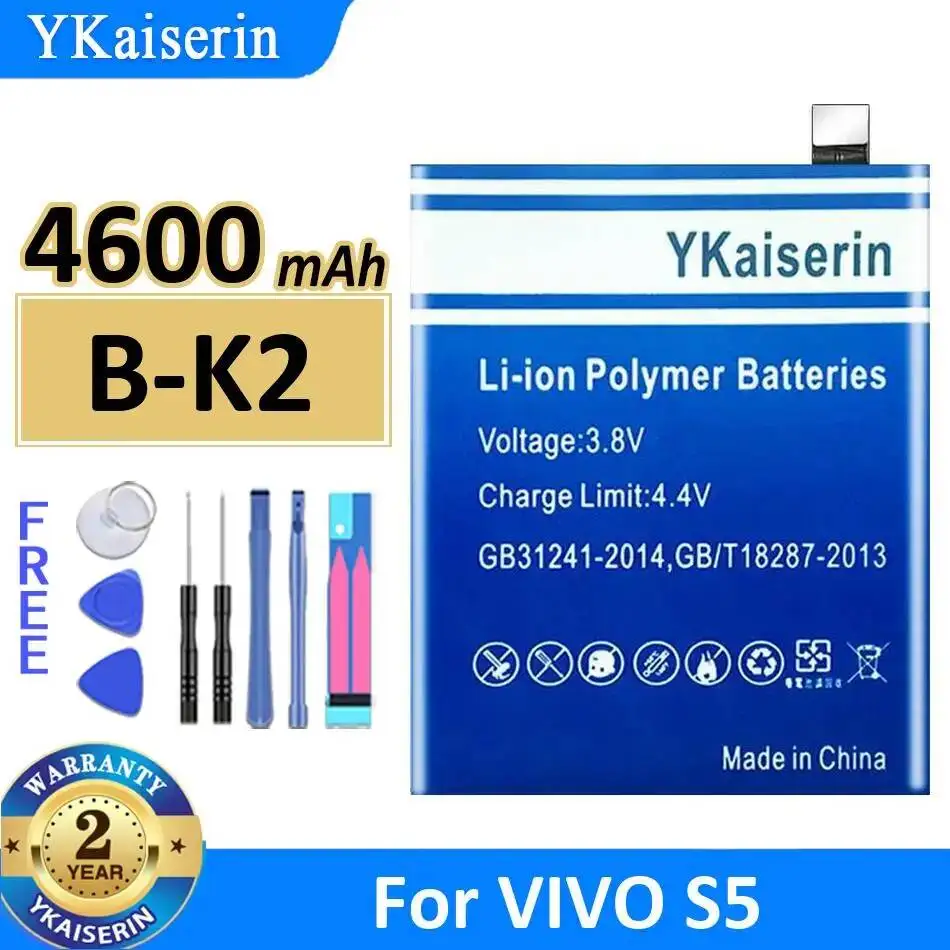 

B-K2 4600Mah High Capacity Mobile Phone Battery For Vivo S5