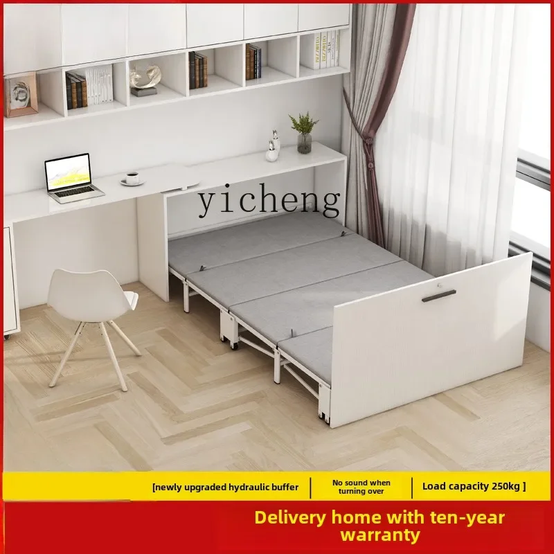 Zc Invisible Bed, D…