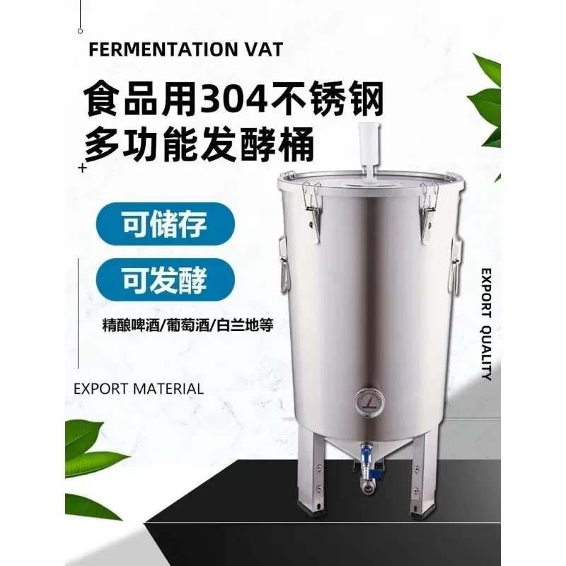 30L Stainless Steel Conical Fermenter – Home Beer Brewing Fermentation Tank, 304 GradeGoods in stock