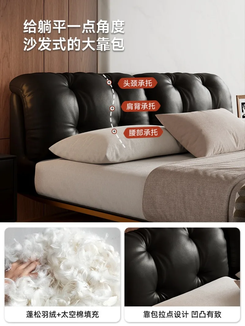 Cloud puff 、black leather  soft bag master bedroom  carbon steel suspended 1.8 meters double bed