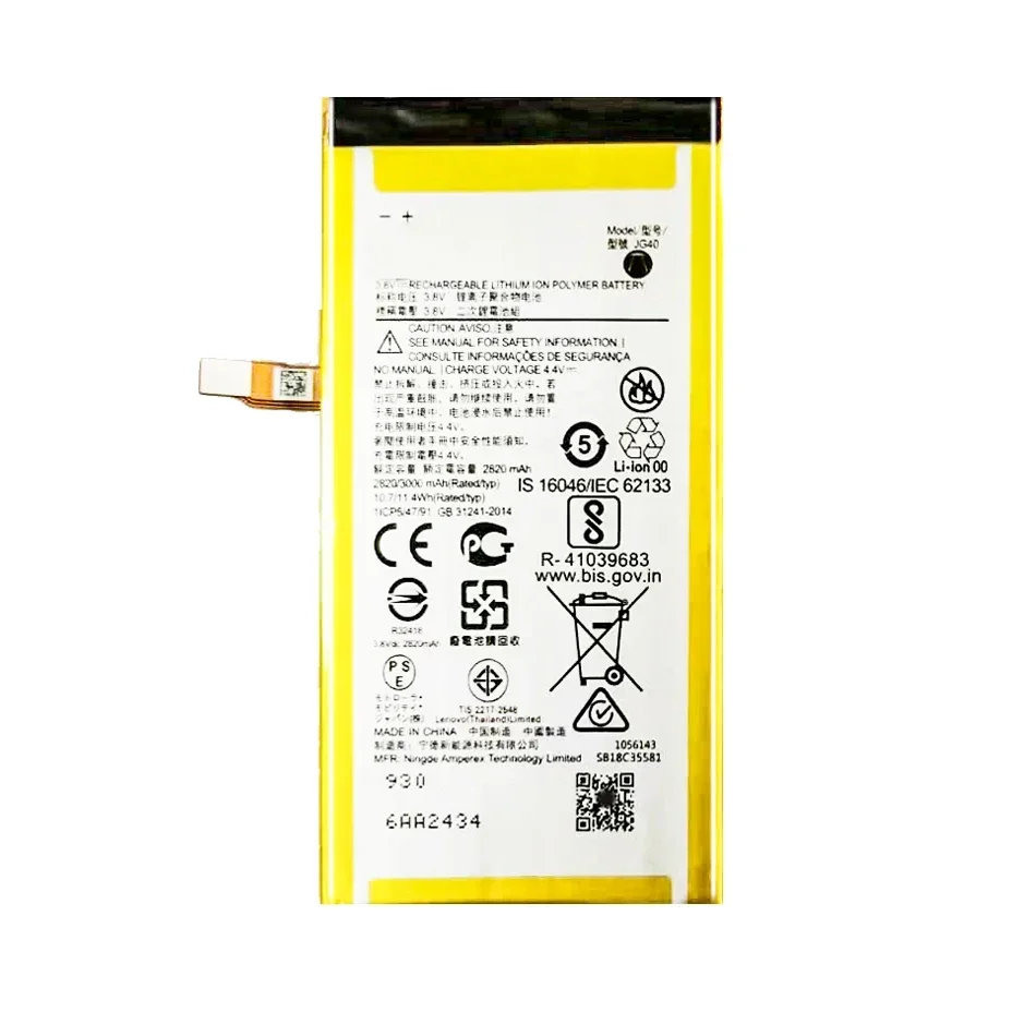 3000mAh Replacement Battery JG40 for Motorola Moto G7 Plus G7Plus Global XT1965 Mobile Phone