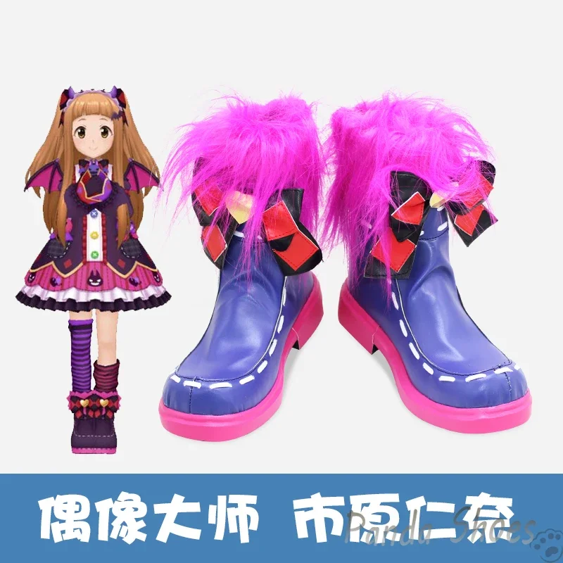 

Game Rebellion Ichihara Nina Cosplay Shoes Anime Cos Comic Cosplay Costume Prop Shoes for Con Halloween Party