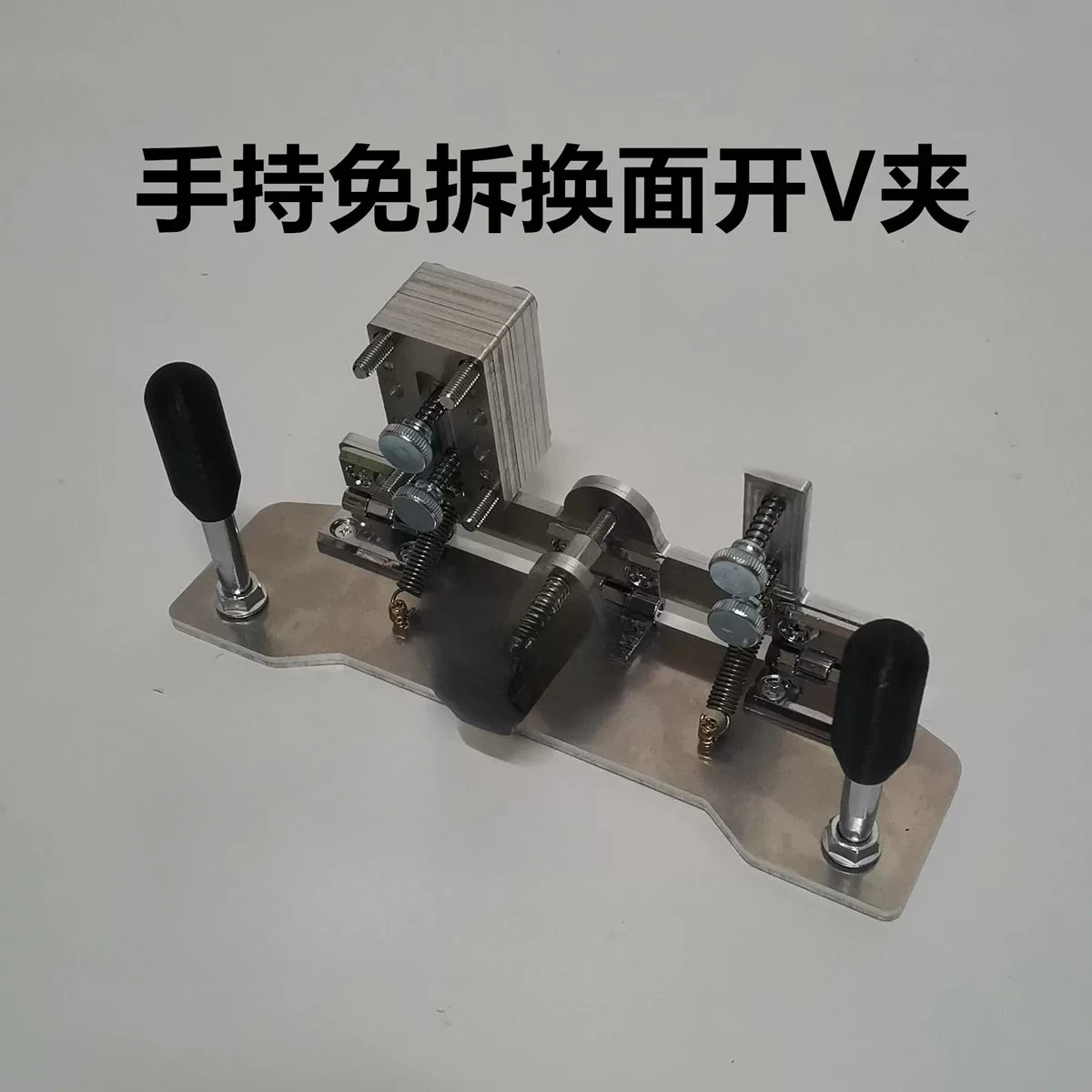 Knife Sharpening Clip for Belt SanderBelt Grinder Parts Knife Sharpener Jig Without Disassembly Knife Jig Sharpening Locator