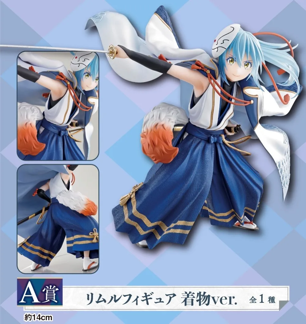 100% in Stock Original Bandai Spirits Ichiban Kuji Tensei Shitara Slime Datta Ken  Rimuru Tempest Kimono Ver. Model Decoration view 2