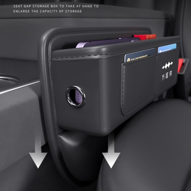 BYD Formula Leopard 5 2024 Car Armrest Storage Box - Image 4