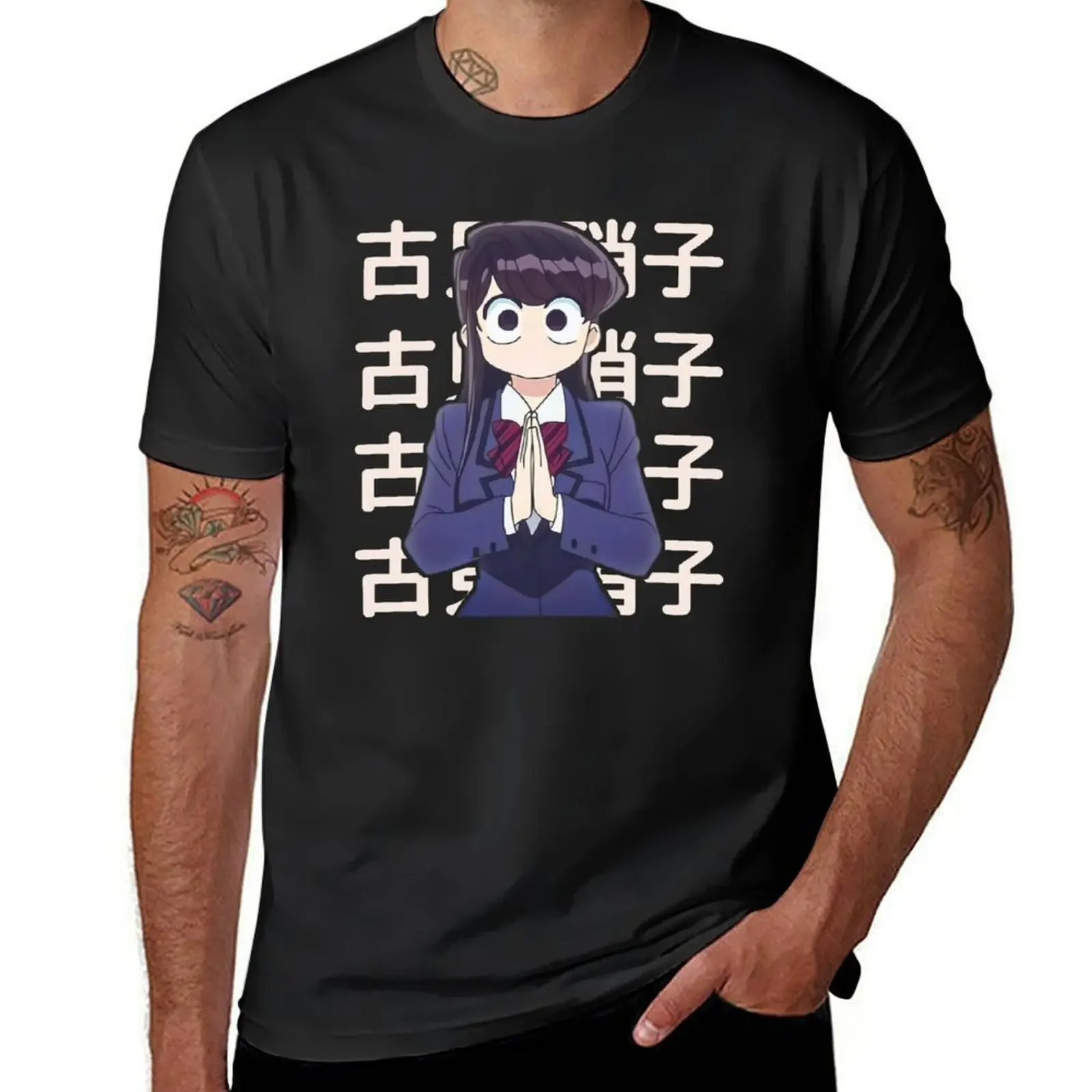 Komi san cant communicate T-Shirt custom t shirt anime figures anime stuff t shirt for men