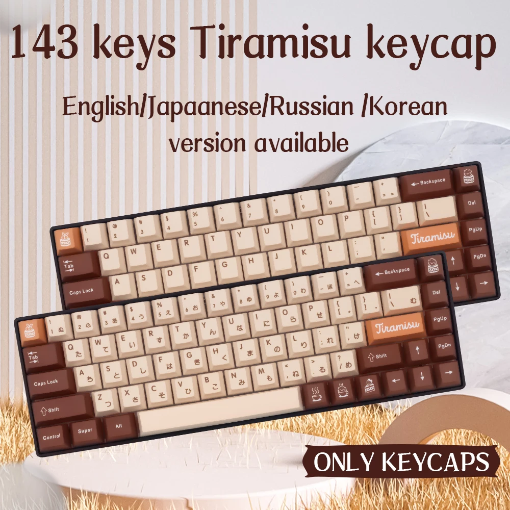 133 Keys  Tiramisu Keycaps Cherry Profile PBT Dye Sublimation Mechanical Keyboard Keycap For GMK MX Switch With 64 68 84 87 104