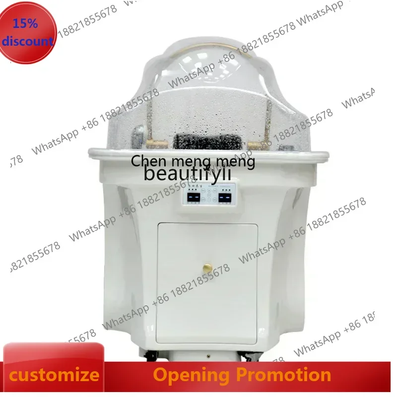 

ss7486 new styleMovable Head Massager Water Storage Type Flat Lying Constant Temperature Water Circulation Fumigation Beauty Hom