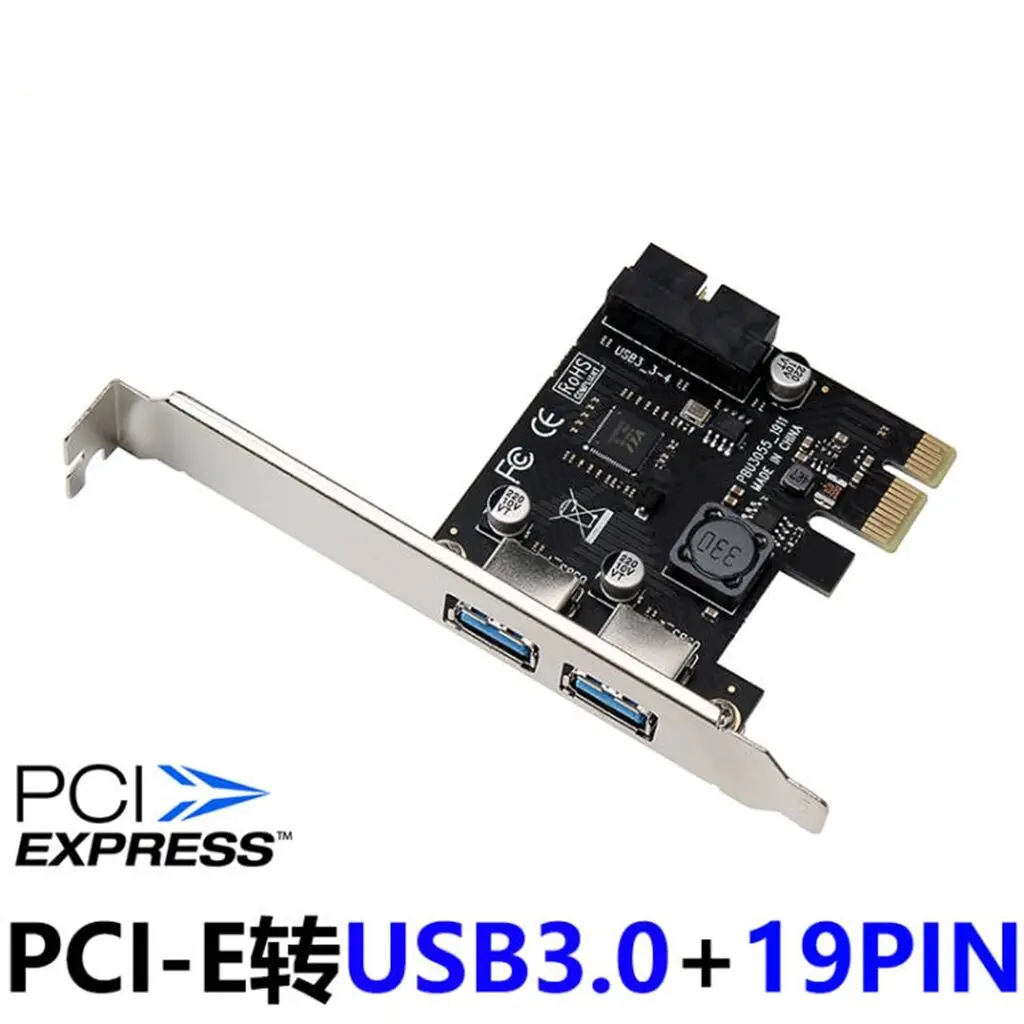 USB 3 pcie adapter 2 port usb to pcie x1 Front Panel 20pin 20 pin USB3.0 PCI-e PCI express hub controller Card adapter for Miner