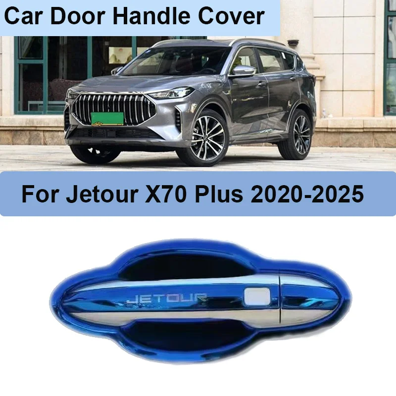 

Для Chery Jetour X70 PLUS 2020 2021 2022 ~ 2025 дверная чаша, ручка, крышка, защитные наклейки, автомобильные аксессуары из нержавеющей стали