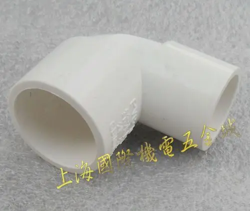 5 Pcs White PVC-U 20mm to 25mm Water Pipe 90 Degree Elbow Connector Adapter
