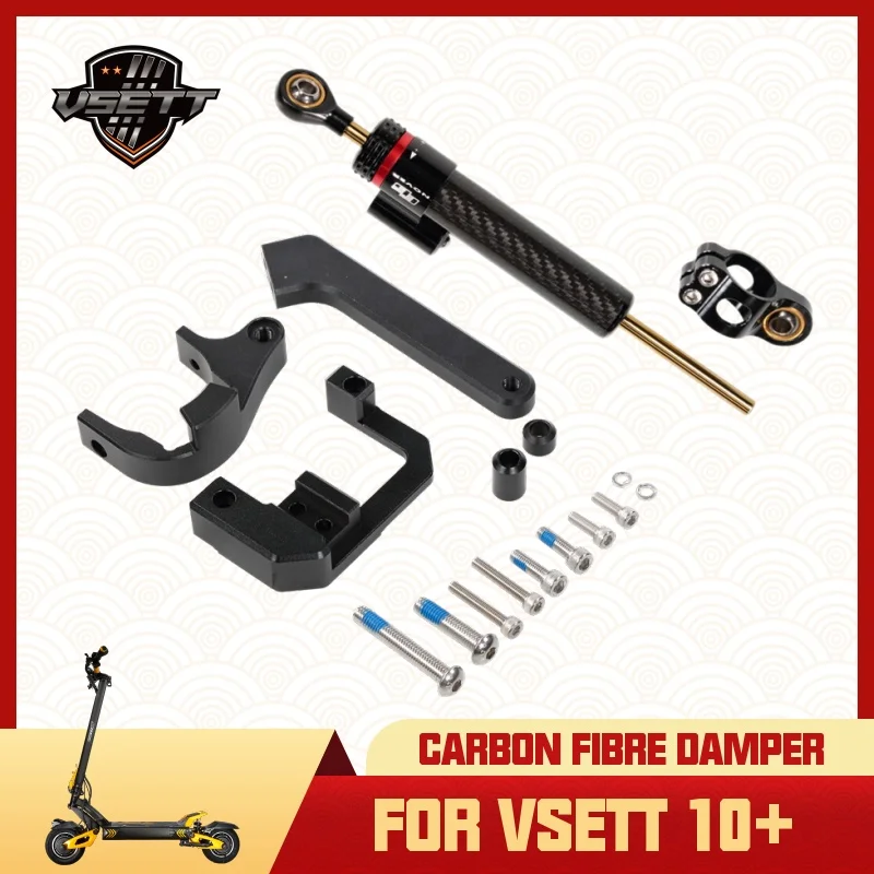 VSETT Directional Steering Damper Kit for VSETT 10+ Electric Scooter Carbon Fibre Speed Stabilizer To Eliminate Riding Wobbles