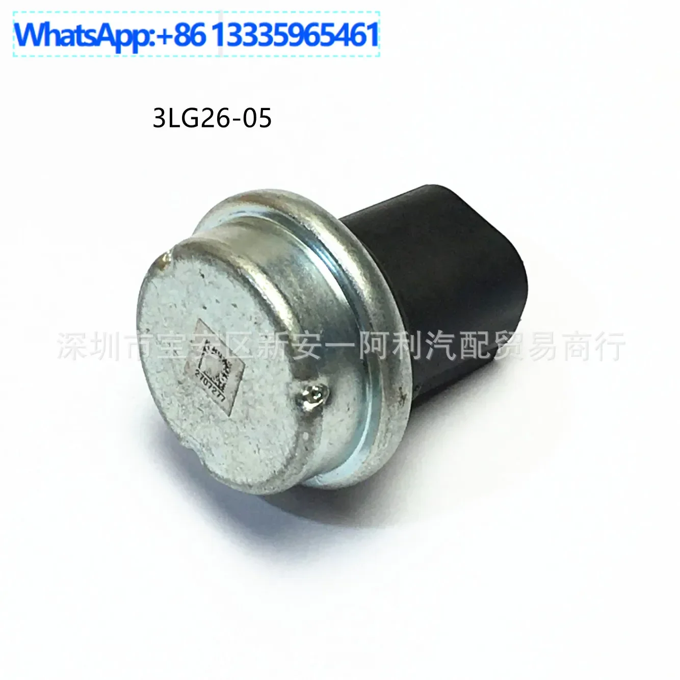 for-auto-parts-body-jazz-mk-engine-sensor-3lg26-05-8w83-3c190-ab