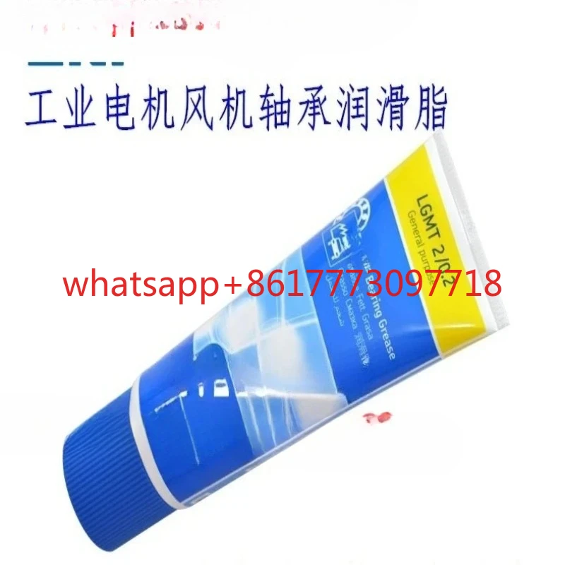 For Skf Motor Beari…