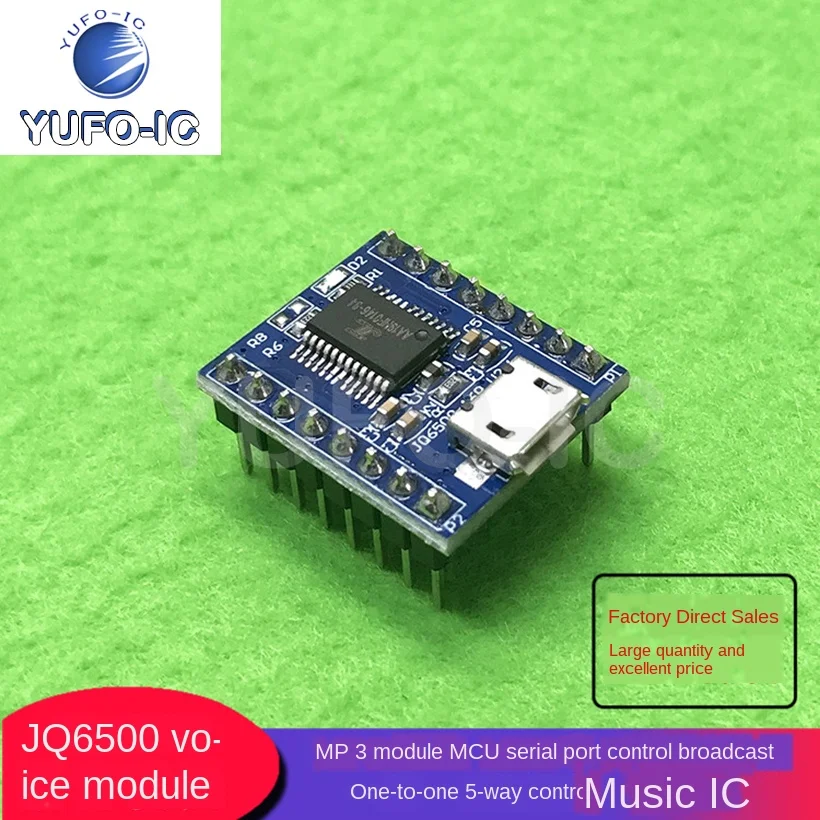 Free Ship 1PCS Jq6500 Voice Module MP3 Module MCU Serial Port Control Broadcast One-to-One 5-Way Control Music IC