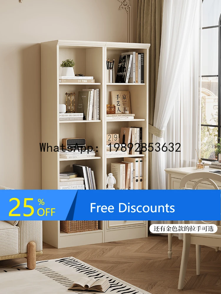 Yfy French Cream St…