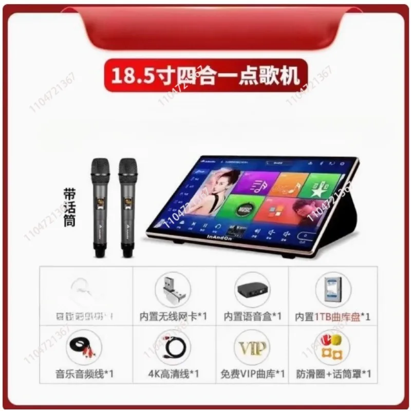 Thumbnail 3 - #3 Compare Jukeboxes Before You Buy