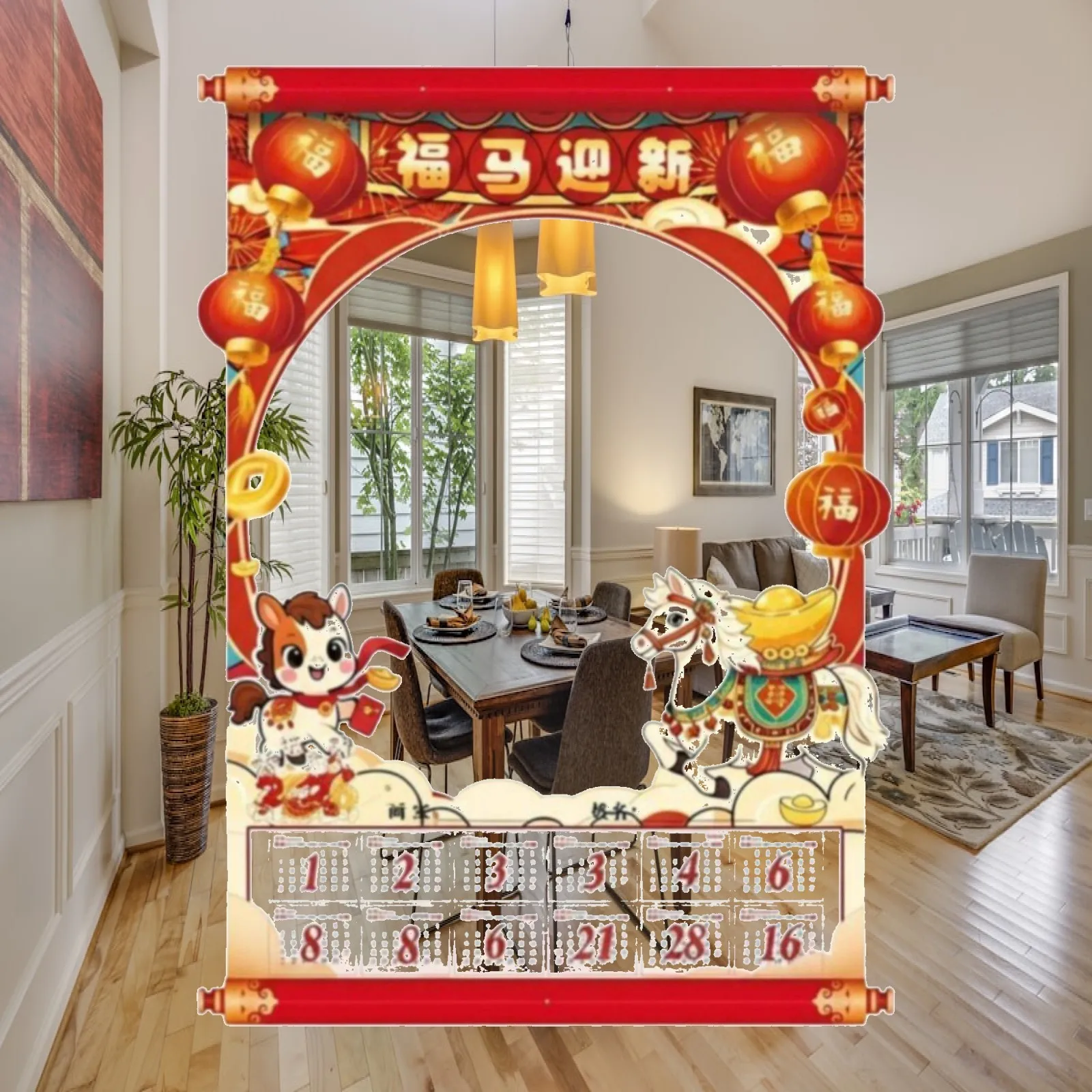 Blank Horse Year Wall Calendar for Kids DIY Art Paper 55x40cm Large Home Classroom Studio Creative Holiday Project