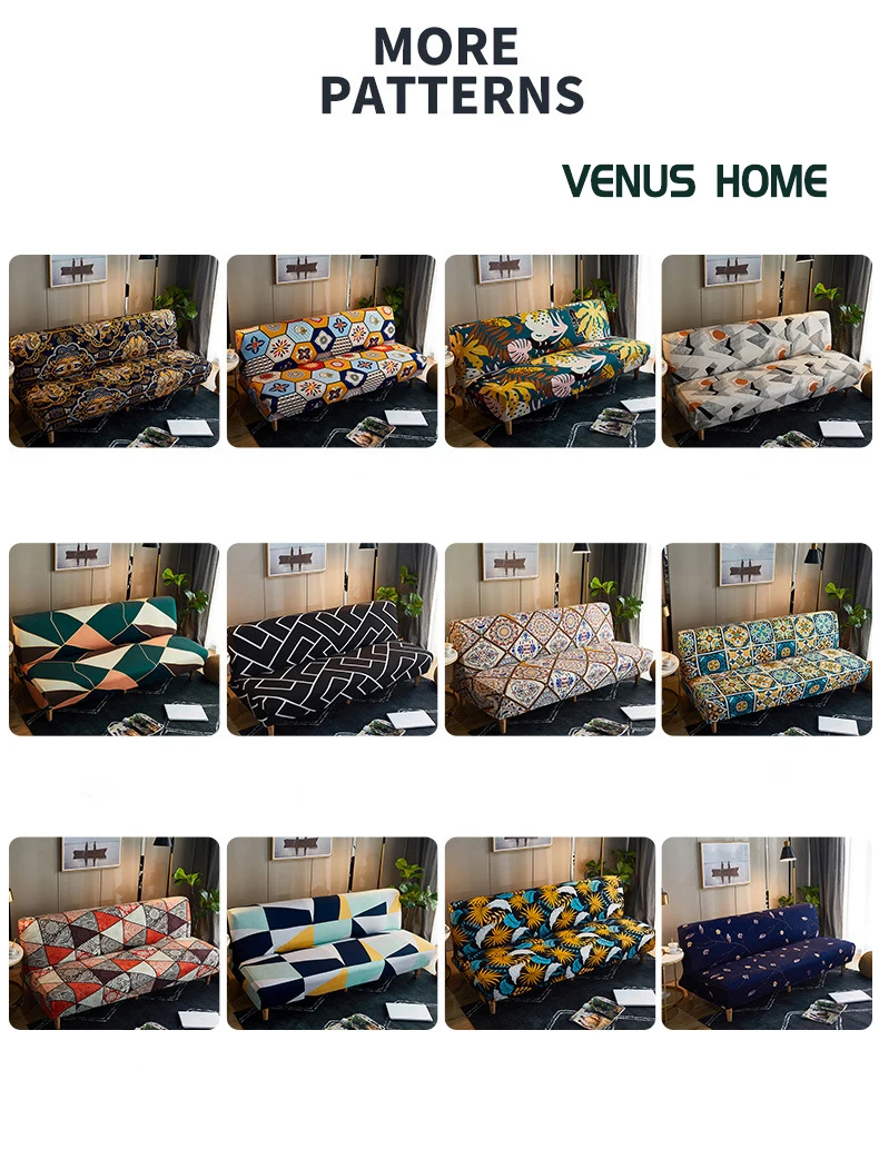 Mutli Color Armless… - image