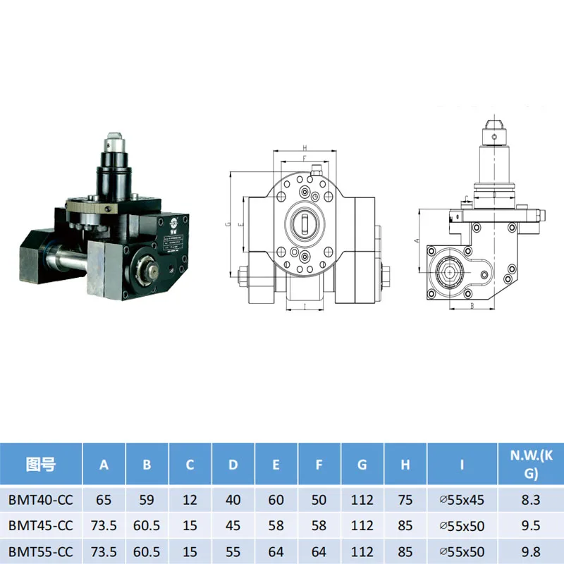 Hobbing Tool Holder CNC Lathe BMT40 BMT45 BMT55 Turning And Milling Compound Power Tool Holder