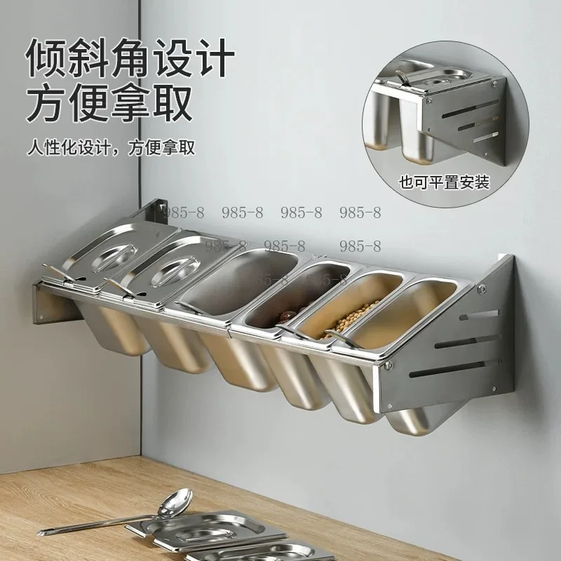 seasoning box milk tea restaurant ingredient box rack large-capacity wall-mounted stainless steel parts basin with rack
