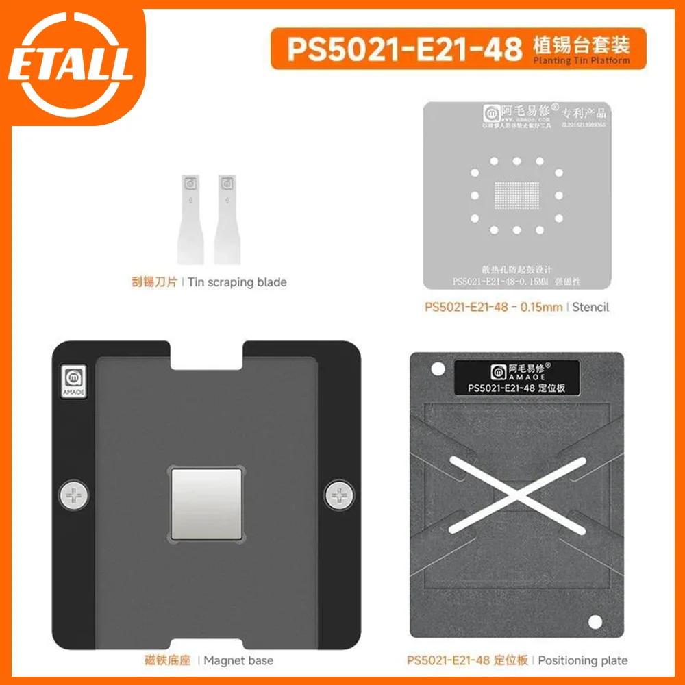 Amaoe PS5021-E21-48 BGA Reballing stensil untuk Xbox Series X SSD Chip kontrol utama timah penanaman perbaikan Platform Kit solder