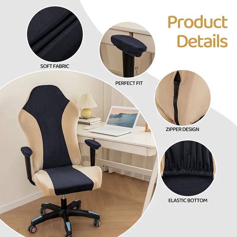 High Elastic Contrast Velvet Chair Cover Office Internet Cafe Computer Game Seat Cover Adjustable Stretch Slipcover with Armrest