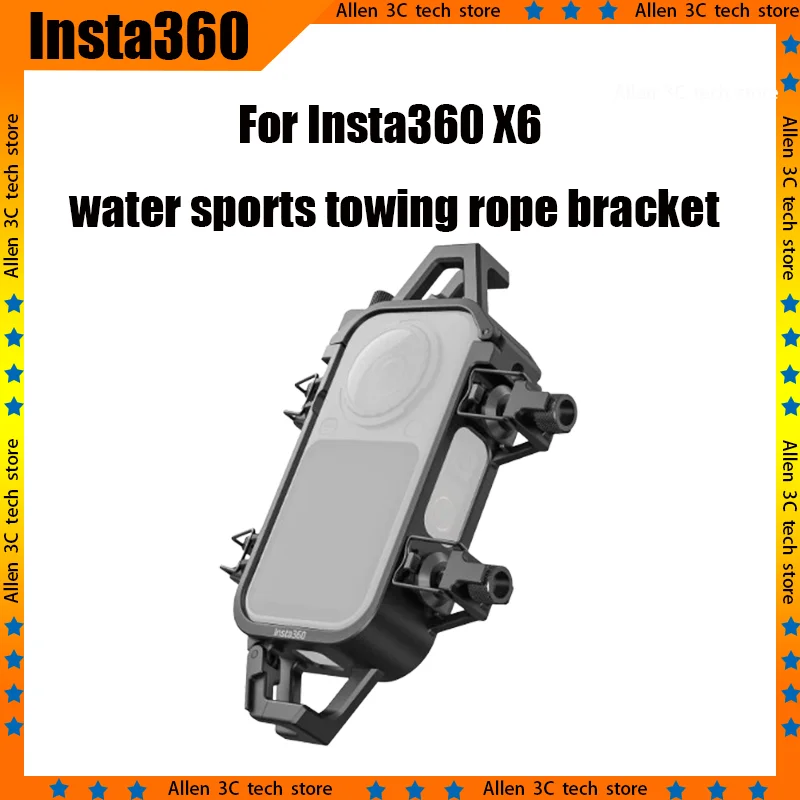 For Insta360 x6 Official Original Water Sports Rope Holder Supports Hands-Free Shooting Movements Easy To Capture Dynamic Angles