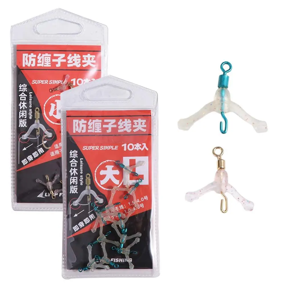 

Y-Shaped Swivel Ring Fishing Subline Splitter Three-fork Space Beans Fishing Line Contactor Silica Gel Divider