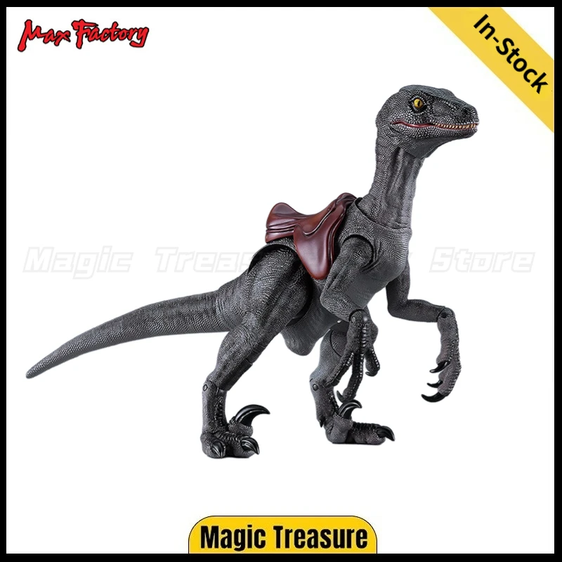

【In Stock】Original Max Factory Figma Ex:ride Small Dinosaur (grey) Action Figure Toy Ornament