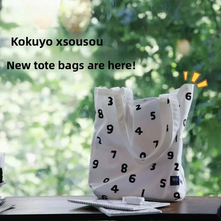 Bolsa de Lona de an Capacidad de Edición Limitada KOKUYO Sousou Collaboration, Bolsa de Hombro para nento de Artíc...