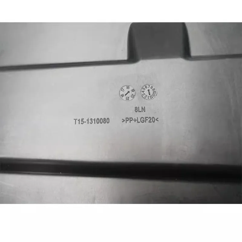 

T15-1310080 1.5T Right Side Wheel Cover Lower Guard Plate for Chery Tiggo 5X 7 8