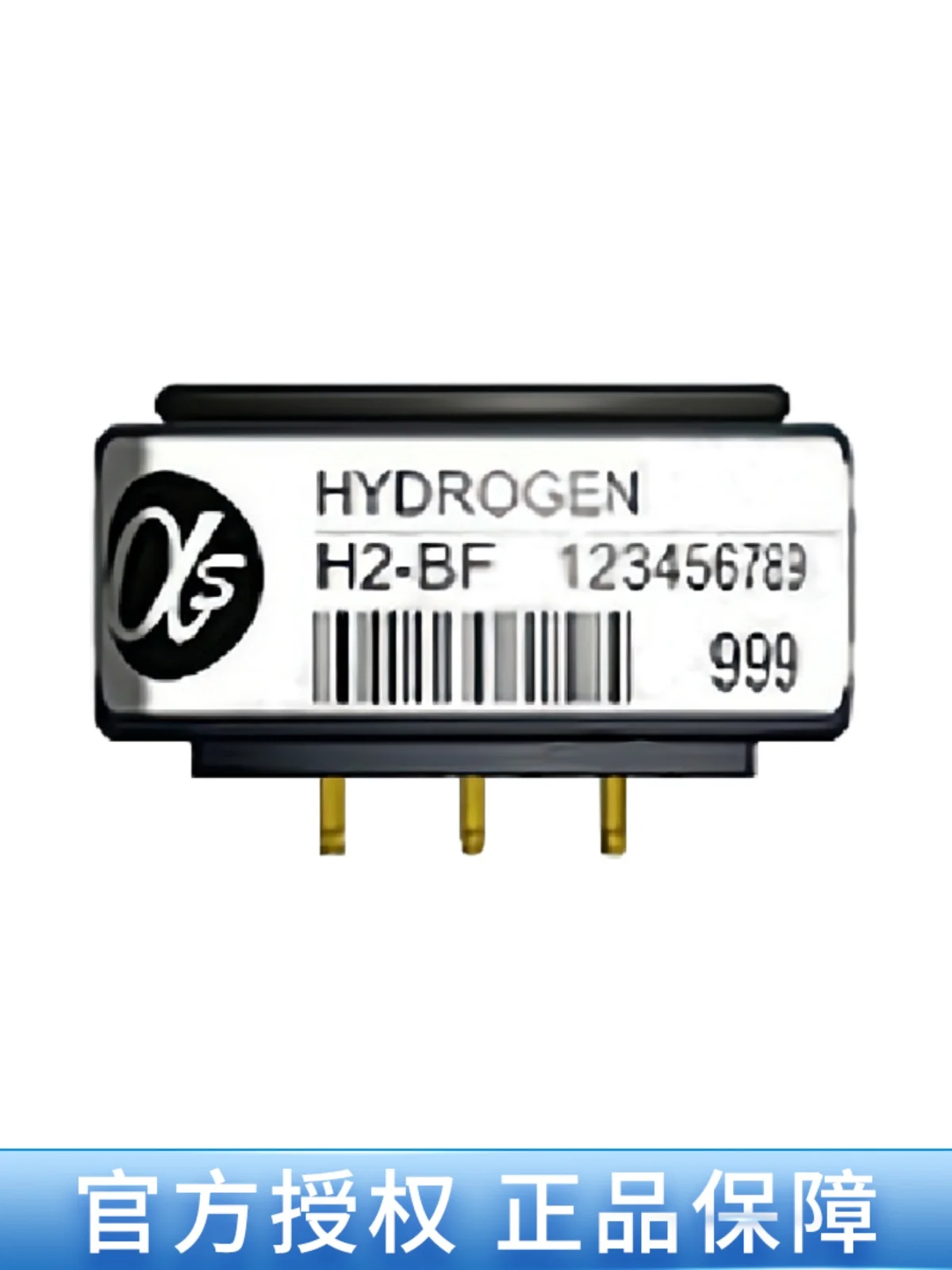 H2-AF H2-BF Hydrogen Gas Sensor