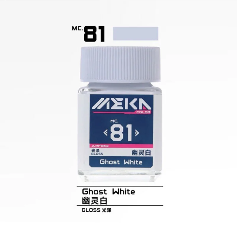 جمبويند 18 مللي MC81 ~ MC100 النفط القائم على الطلاء MEKA اللون 2 الصباغ نموذج اللوحة أدوات لنموذج Buidling أدوات التلوين هواية لتقوم بها بنفسك #6
